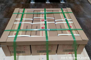 芜湖宣州航空运输酒水【机场货运当天